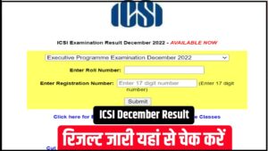 ICSI December Result check 2024